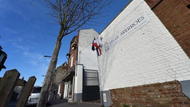 Le lycée Averroès, établissement d'enseignement privé musulman situé à Lille, en France.