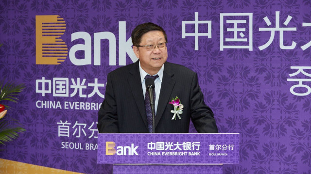 L'ex-président du conseil d'administration du géant bancaire étatique chinois Everbright, Tang Shuangning.