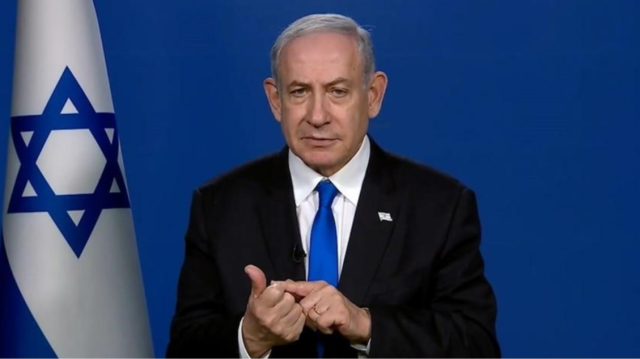 Israel's Netanyahu to meet top legal officials ahead of ICJ ruling on ...