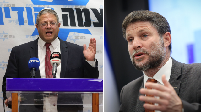 İsrail Ulusal Güvenlik Bakanı Itamar Ben-Gvir ile Maliye Bakanı Bezalel Smotrich