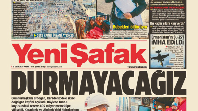 Arşiv
