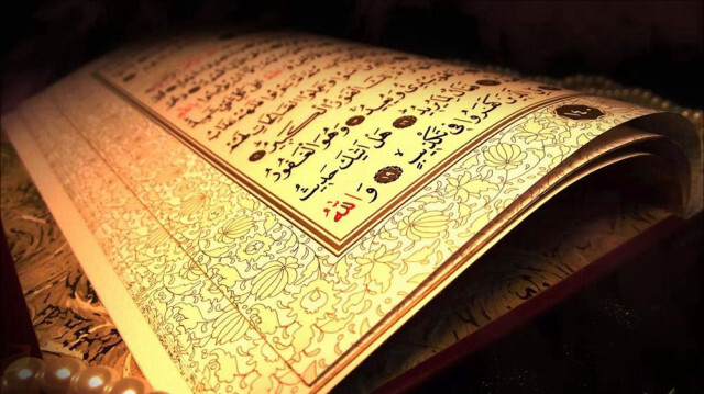 Yasin Suresi (Yasin-i Şerif) Duası Arapça Okunuşu, Türkçe Anlamı, Diyanet Meali ve Tefsiri