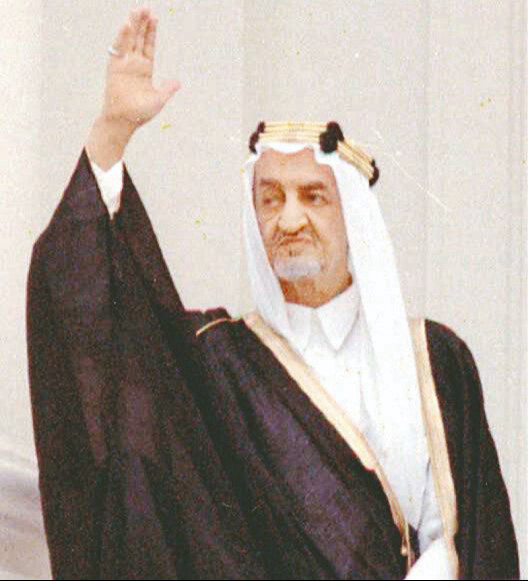 Suudi Arabistan Kralı Faysal bin Abdulaziz