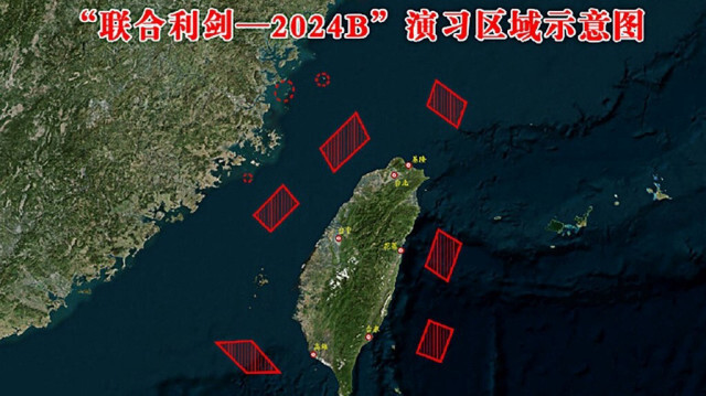 Une carte des emplacements des exercices militaires "Joint Sword-2024B" menés par la Chine autour de Taïwan, publié le 14 octobre 2024.