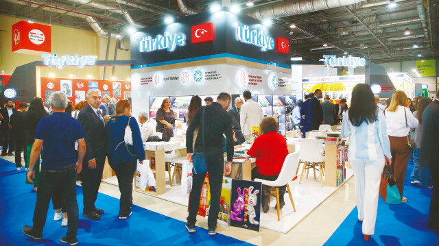 Arşiv