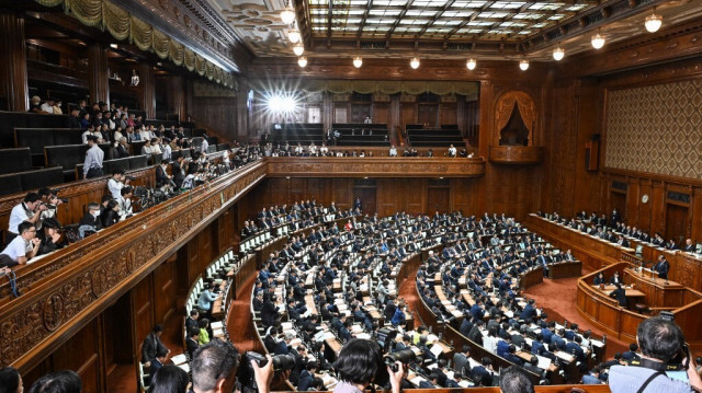 La chambre basse du parlement à Tokyo au Japon.