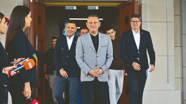 Arşiv