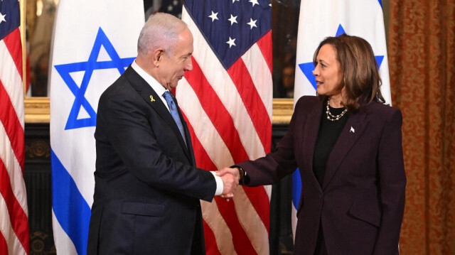 Le Premier ministre israélien Benyamin Netanyahu et la vice-présidente américaine Kamala Harris dans le bureau cérémonial de la vice-présidence à l'Eisenhower Executive Office Building, à Washington, DC, le 25 juillet 2024. 