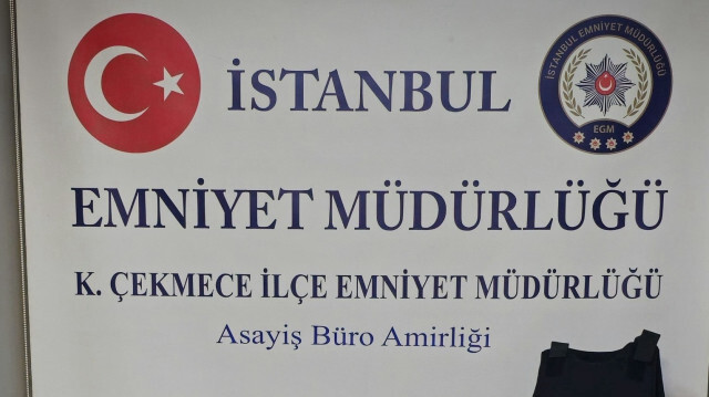 İstanbul Emniyet Müdürlüğü