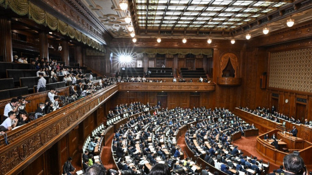 La chambre basse du parlement à Tokyo.