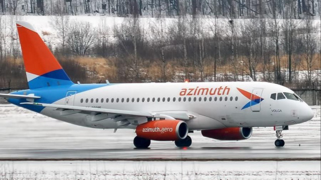 Un responsable de l'aéroport a précisé que l'incendie avait été éteint rapidement.
