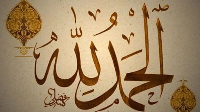 Elhamdülillah ne demek?