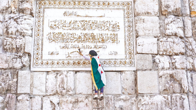 Hafız Esed'in ismi kazındı