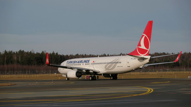 Turkish Airlines отменяет рейсы в Мозамбик на фоне беспорядков.
