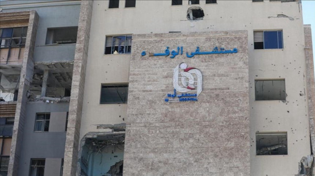 L'hopital al-Wafaa de Gaza, le 31 décembre 2024.