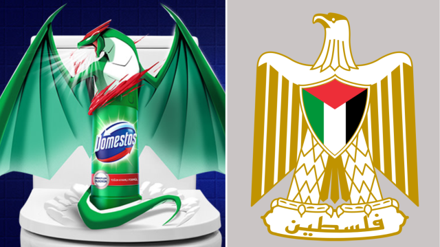 Domestos, yayımladığı insanlık dışı reklamında Filistin renklerini ve devlet armasına benzer imgeleri kullandı.