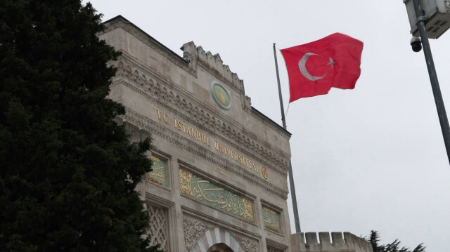 İstanbul Üniversitesi ziyaretçi girişine sınırlama getirildi.
