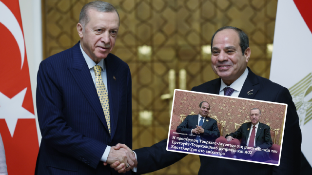 Cumhurbaşkanı Recep Tayyip Erdoğan - Mısır Cumhurbaşkanı Abdulfettah es-Sisi 