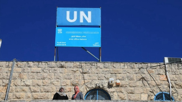 Israel's Knesset Approves Bill In Preliminary Reading To Ban UN Refugee ...