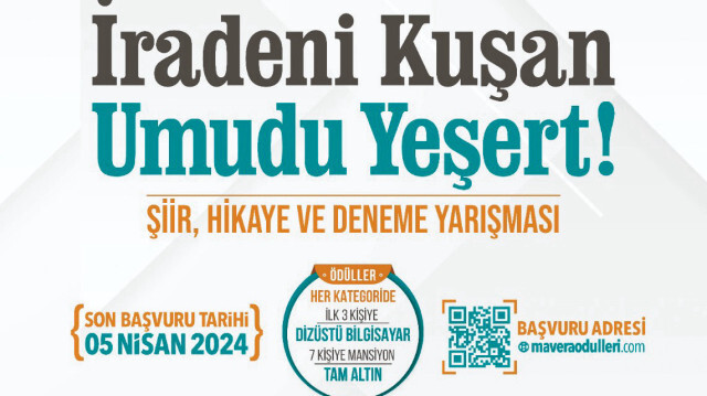 Arşiv.