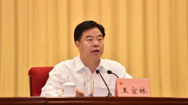 Wang Yilin, ancien secrétaire du parti et président de China National Petroleum Corporation Limited, est soupçonné de violations graves de la discipline et de la loi.