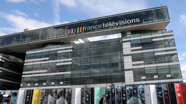 Le siège du groupe de télévision d'État français "France Télévisions" qui exploite les chaînes France 2, France 3, France 4, France Ô et France Info.