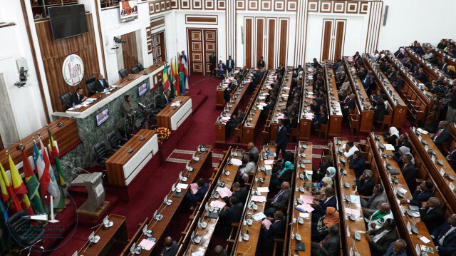 Le Parlement de l'Éthiopie