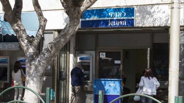 La banque israélienne Leumi, a décidé de geler le compte de l'Office de secours et de travaux des Nations Unies pour les réfugiés de Palestine (UNRWA).