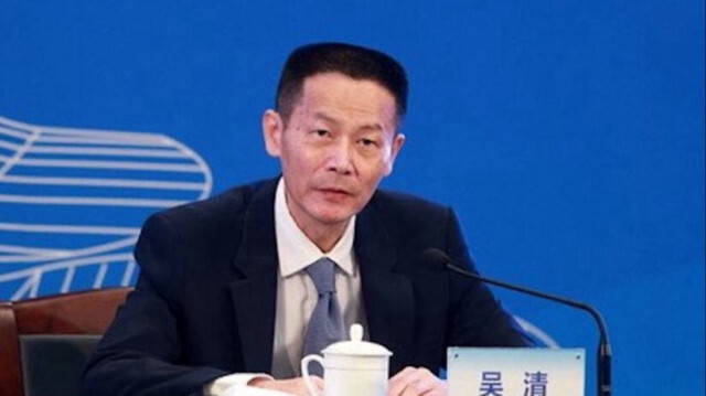 Le Comité central du Parti communiste chinois (CPC) a pris la décision de nommer Wu Qing secrétaire du comité du Parti de la Commission chinoise de réglementation des valeurs mobilières (CSRC), en remplacement de Yi Huiman.