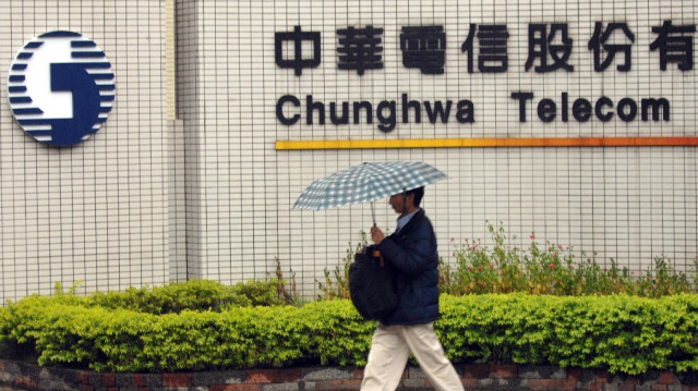 Chunghwa Telecom, principal opérateur télécom de Taïwan.