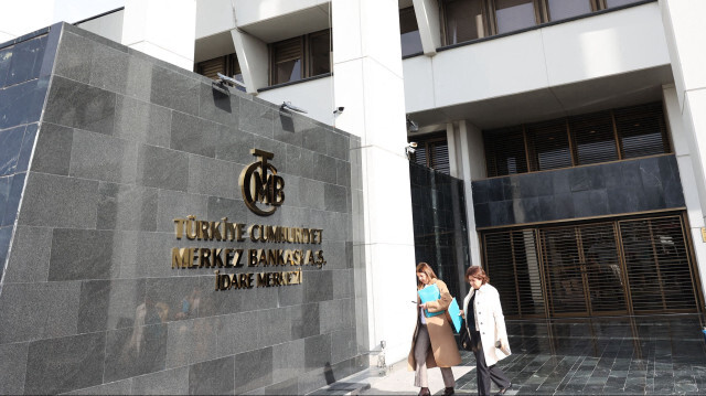 Здание Центрального банка Турции в Анкаре.