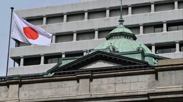 Avec ce "bazooka monétaire", la Banque du Japon espère atteindre rapidement une inflation stable de 2%, jugée idéale.