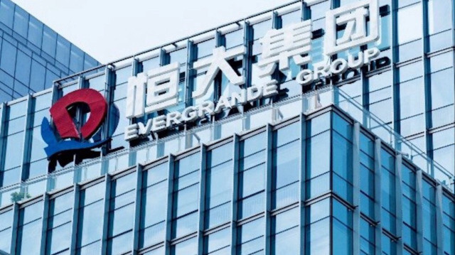 L'organisme de régulation chinois a banni à vie Xu Jiayin, fondateur d'Evergrande Group, du marché des valeurs mobilières et lui a imposé une amende de 47 millions de ¥ (6,53 millions de dollars) pour fraude financière.