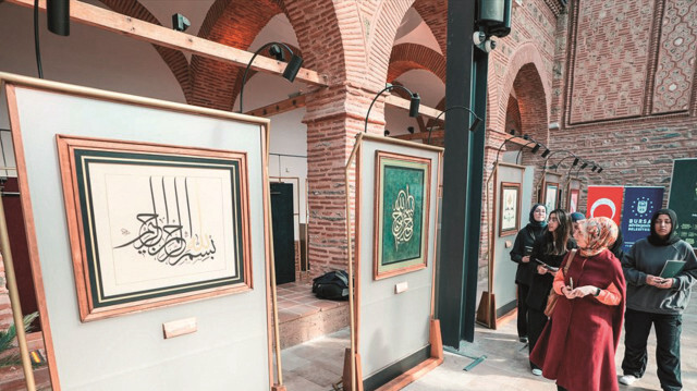 Sergi 8 Nisan’a kadar Muradiye El Yazmaları Müzesi’nde ziyarete açık olacak.