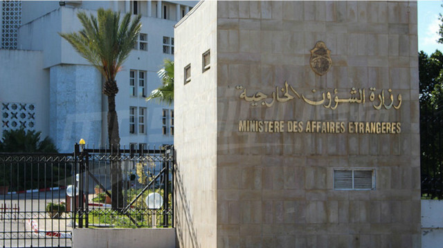 تونس ترحب بقرار مجلس الأمن بوقف فوري لإطلاق النار في غزة