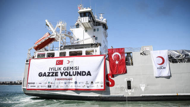 تركيا ترسل ثامن سفينة مساعدات إنسانية إلى غزة