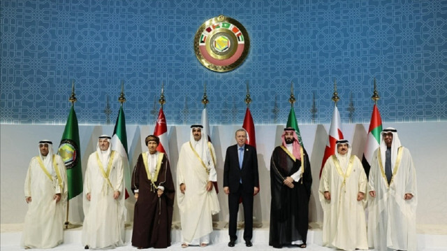 44th Gulf Cooperation Council Summit in Doha, Qatar on December 05, 2023