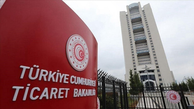 تركيا تنفي مزاعم تصدير منتجات محظورة إلى إسرائيل