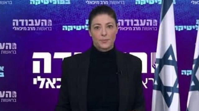 رئيسة "العمل" الإسرائيلي تستبعد عودة المختطفين دون اتفاق بوقف القتال