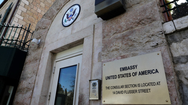 سفارة واشنطن في دولة الاحتلال تدعو موظفيها للحذر بعد الهجوم في إيران 