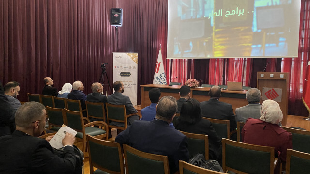 جامعة تركية تستضيف المؤتمر الدولي الأول لكفاءة تعليم العربية