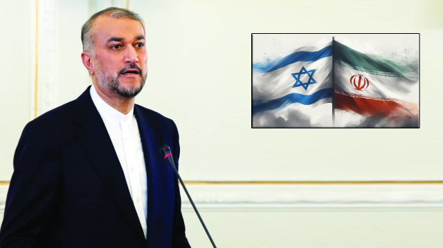 İran Dışişleri Bakanı: İsrail saldırısı oyuncak uçurmak gibiydi