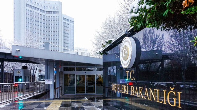Штаб-квартира Министерства иностранных дел в Анкаре 