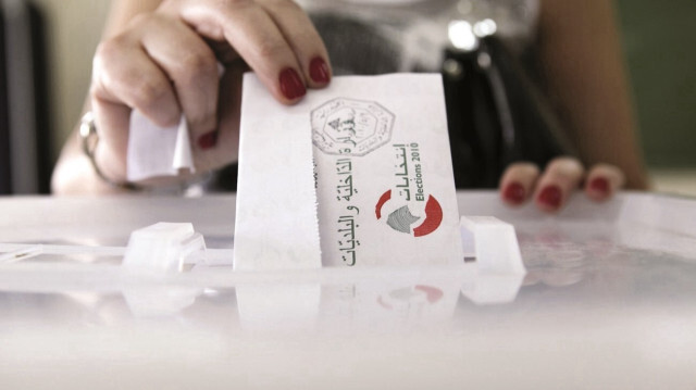 للمرة الثالثة.. تأجيل الانتخابات البلدية في لبنان حتى 2025