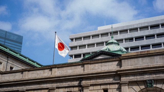 La Banque du Japon dans le centre de Tokyo le 26 avril 2024.