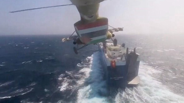 الحوثي تعلن قصف سفينة إسرائيلية في خليج عدن وأهداف بإيلات
