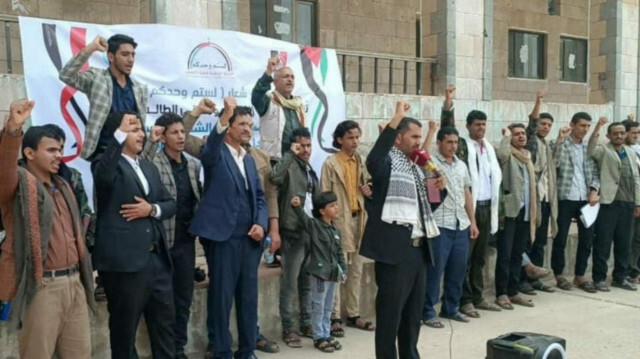 وقفات في 3 جامعات يمنية تضامنا مع حراك الطلبة بأمريكا لدعم لغزة