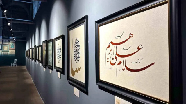 Albayrak Group showcases calligraphy collection in Budapest exhibition