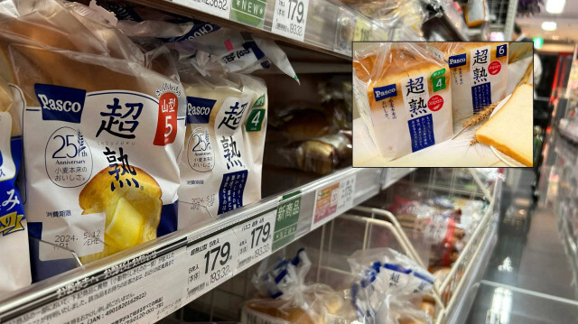 Japonya'da fare kalıntılarının saptanması nedeniyle 100 bini aşkın paketli ekmek toplatıldı.