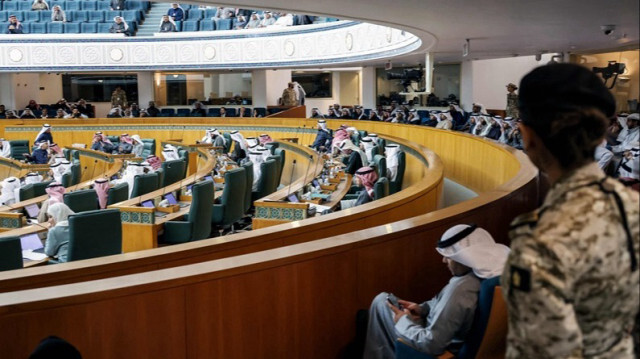  L'Assemblée nationale du Koweït, le 12 mai 2024.